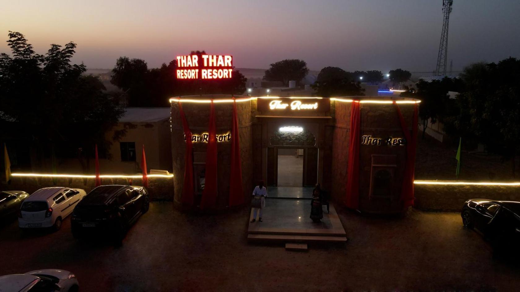 Thar Resort Jaisalmer Extérieur photo